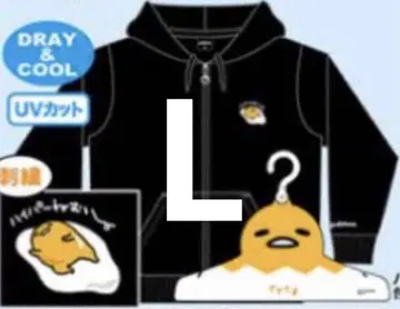 L 구데타마 구데타마 저지 구데타마 트랙 자켓 저지 구데타마 블랙