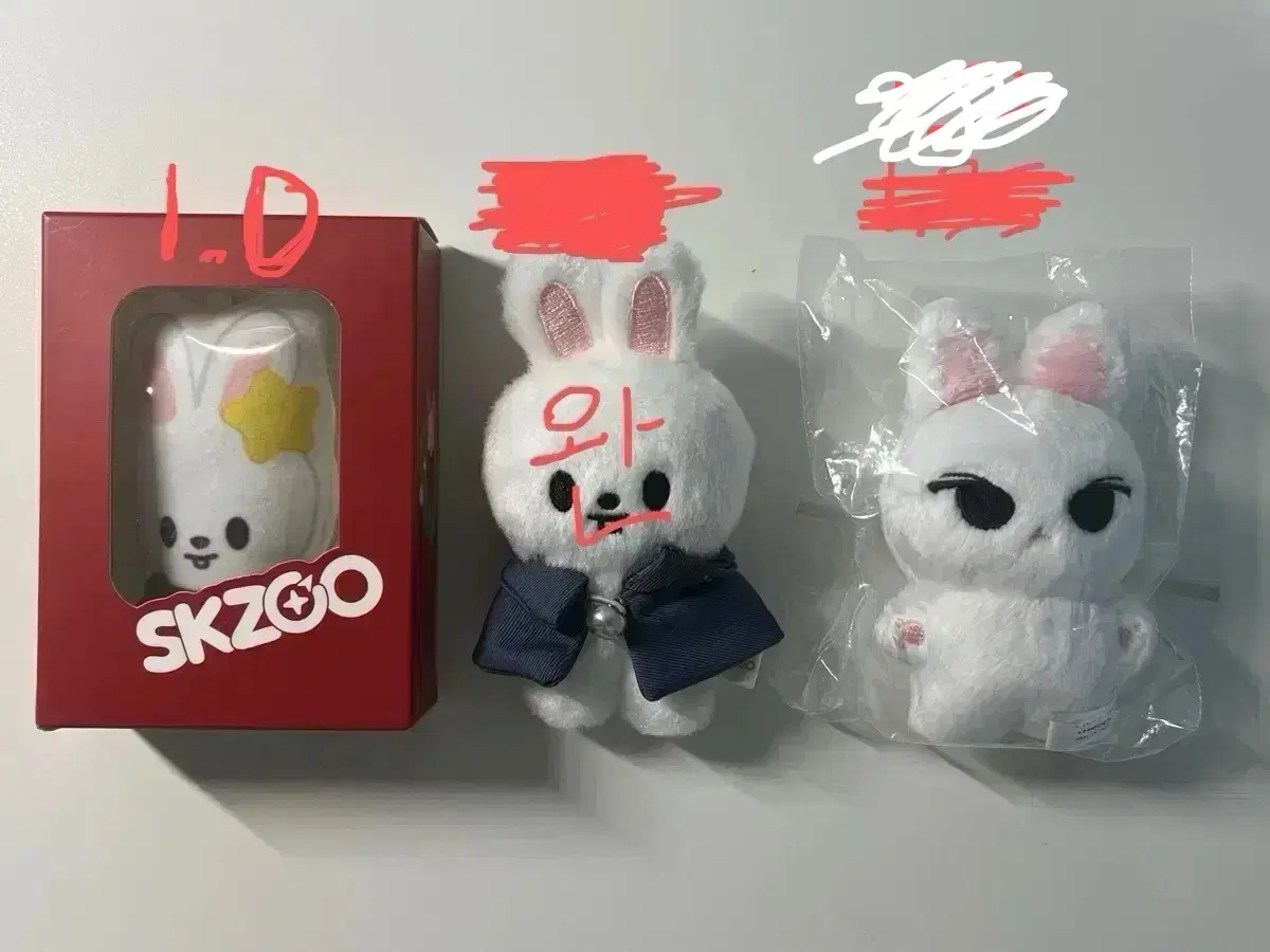 스키즈 리노 리빗 쿠션 인형 스키즈 팝업 쿠션 / 콩키주 / 고끼리노