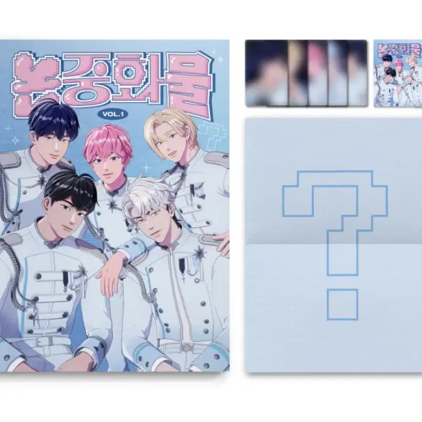 【１着でも送料無料】 Non-Heavy Plave 플레이브 | PLAVE 1 #플레이브,#논중 unsealed その他