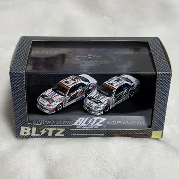 1/64 핫 웍스 드리프트 퍼포먼스 2006 BLITZ ER34