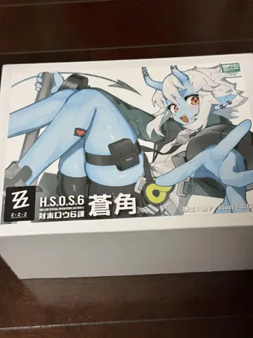 WF2025W 아오카가 여기 있습니다! 젠제로 아오카 원 페스티벌
