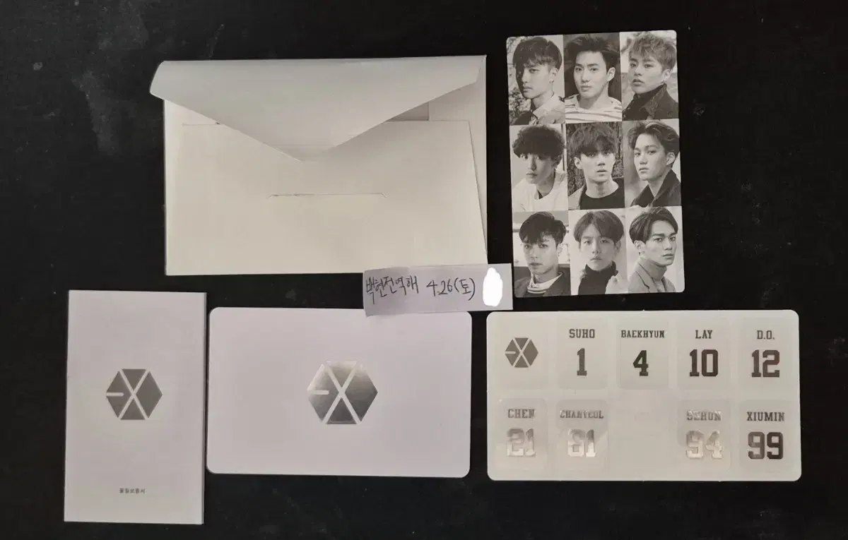 엑소 응원봉 뉴리디봉 ver.2
