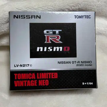 토미카 리미티드 빈티지 네오 닛산 GT-R Nismo 2020 그레이