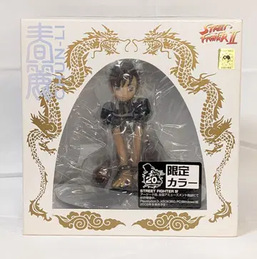 스트리트 파이터 II 춘리 PVC 피규어 한정 컬러 [블랙]