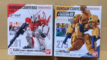 건담 컨버전스 제타 플러스 (테스트 기 컬러) 메타스