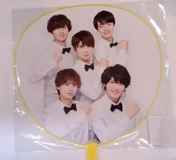HiHi Jets 19년 쟈니즈 주니어 8.8 축제 집합 점보 부채