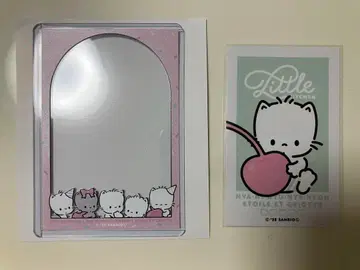 냐니뉴니엔 트레이딩 카드 케이스