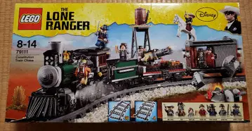 레고 79111 The Lone Ranger 기차 미개봉