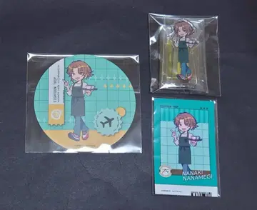 에이토리 사키나나기 애니 카페 굿즈 세트