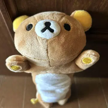 리락쿠마 필통
