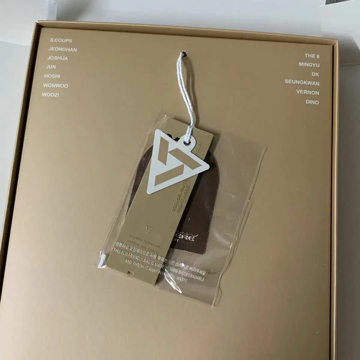 세븐틴 라잇히어 고양콘 프로그램북, 디코 디지털코드 구성품 일괄양도