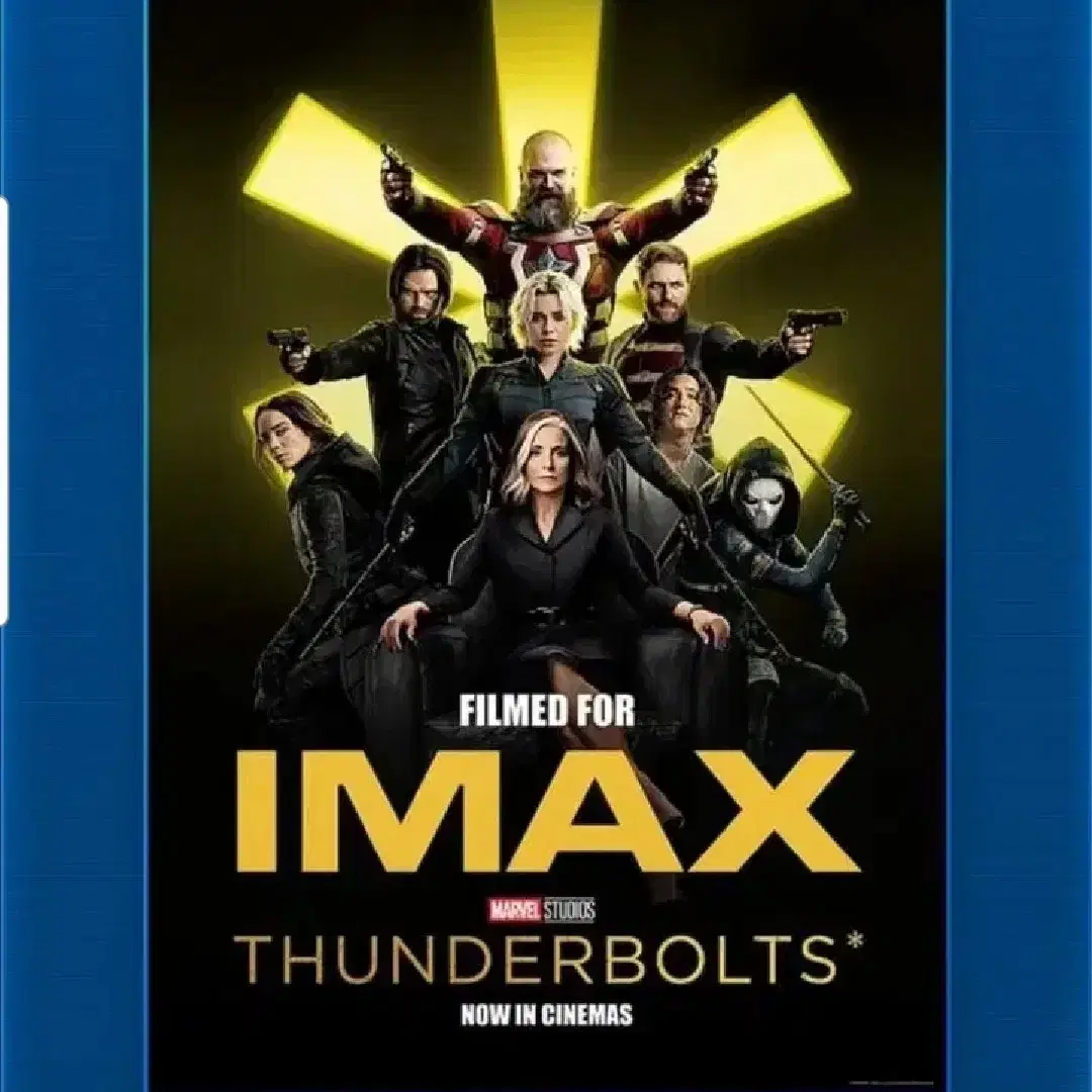 Thunderbolts IMAX poster on Bunjang Global Site.