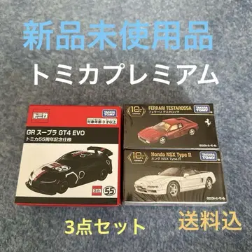 #토미카 GR 수프라 GT4EVO 혼다 NSX 페라리 테스타로사
