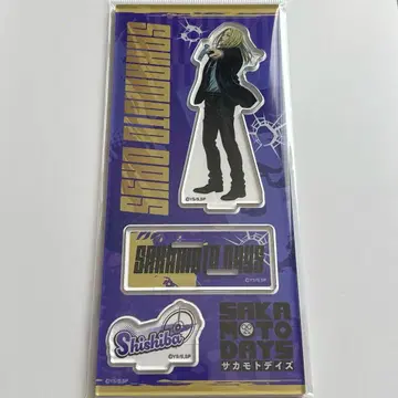 SAKAMOTODAYS 사카모토 데이즈 아크릴 스탠드 시시바