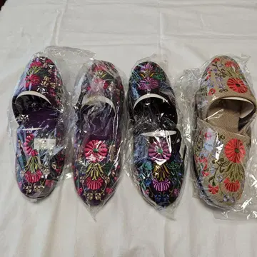 안나수이 슬리퍼 룸슈즈 4종 세트