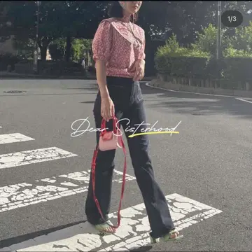 레인보우 데님 플레어 청바지