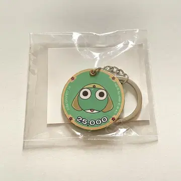 개구리 중사 케로로 포커 칩 키링 케로로 팬클럽