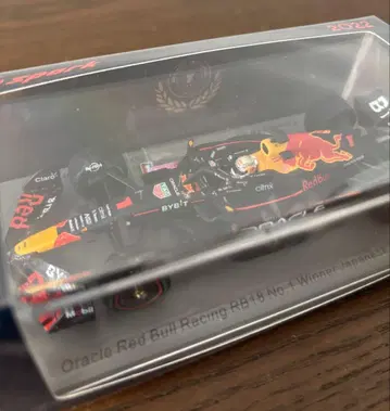 F1 일본 그랑프리 2022 우승자/M 페르스타펜/스파크 미니카 1/43