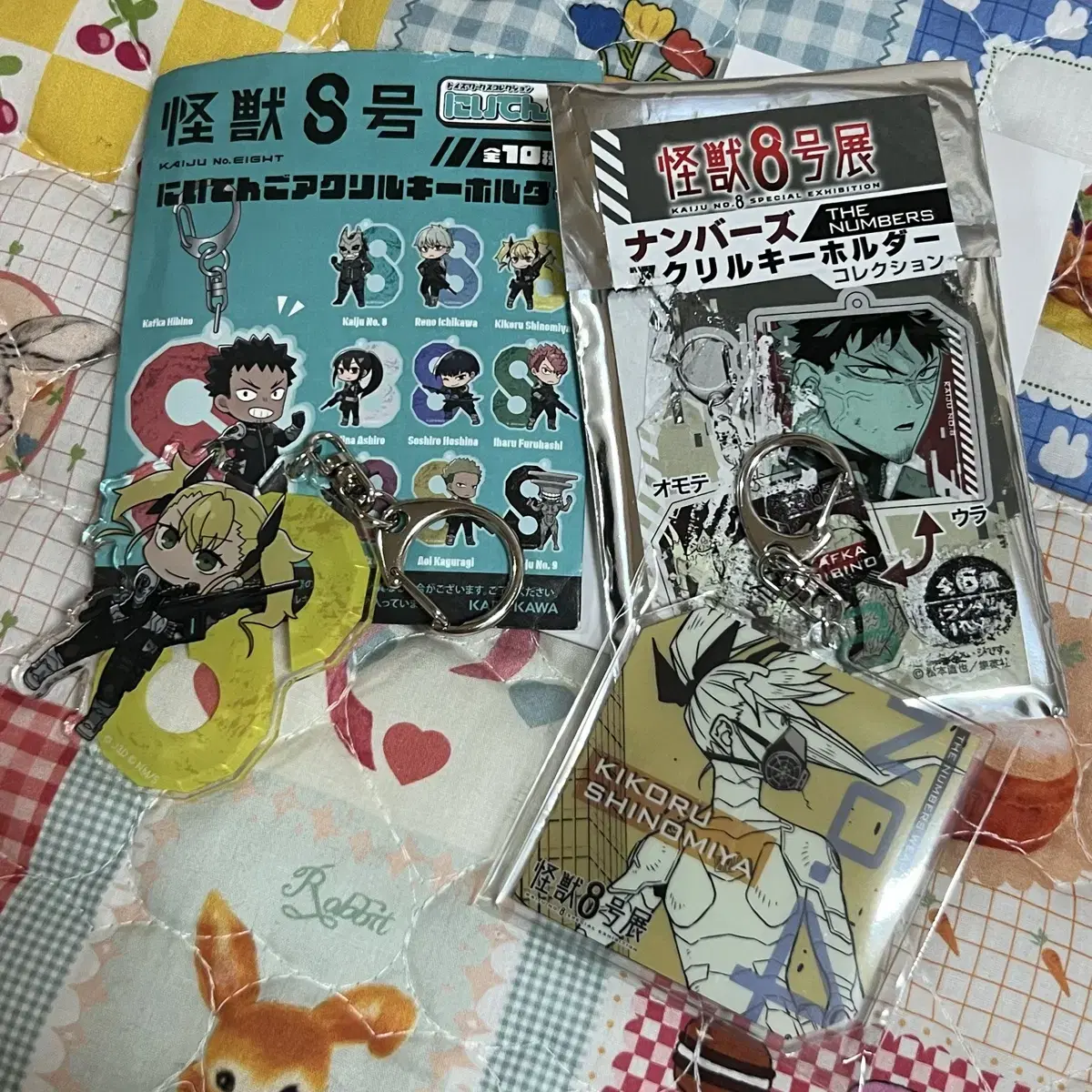 Kaiju No. 8 Kikoru Acrylic Key Ring + Bonus