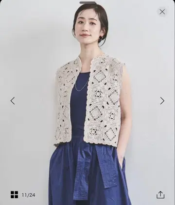 아이보리 크로셰 뜨개질 레이스 베스트