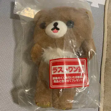 리락쿠마 라스트 원 상