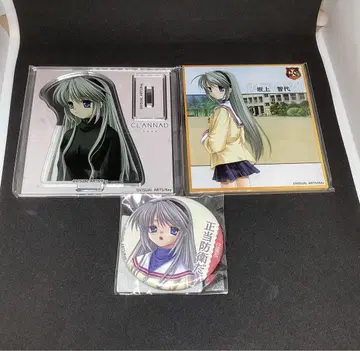 사카가미 토모요 묶음 판매 CLANNAD