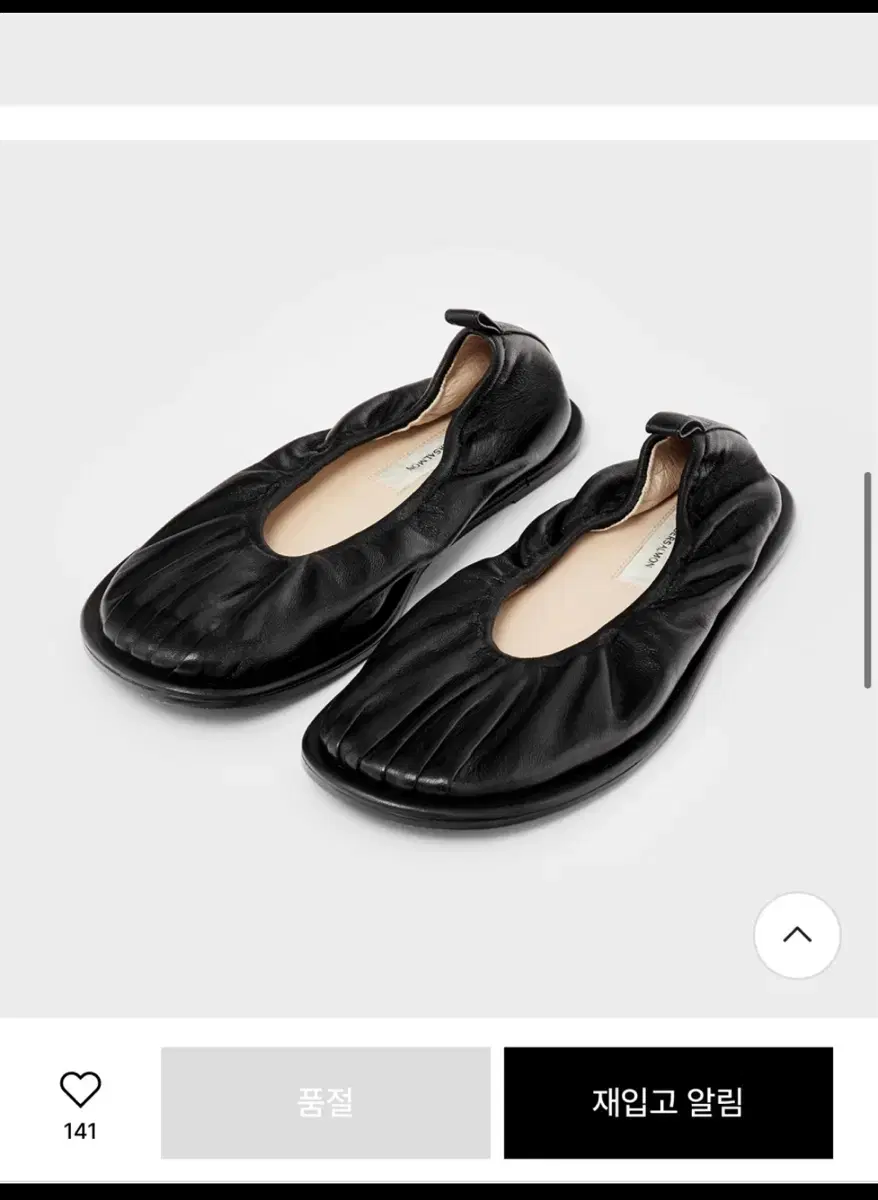 Kindersalmon Shoe BandingFlatsFlats