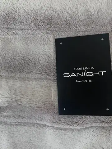 윤사나 : SANiGHT Project 1 소원 입장 트레이딩 카드