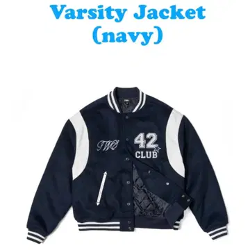 투어스tws 42클럽 바시티자켓 라지 판매합니다. | 브랜드 중고거래