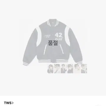 투어스tws 42클럽 바시티자켓 라지 판매합니다. | 브랜드 중고거래