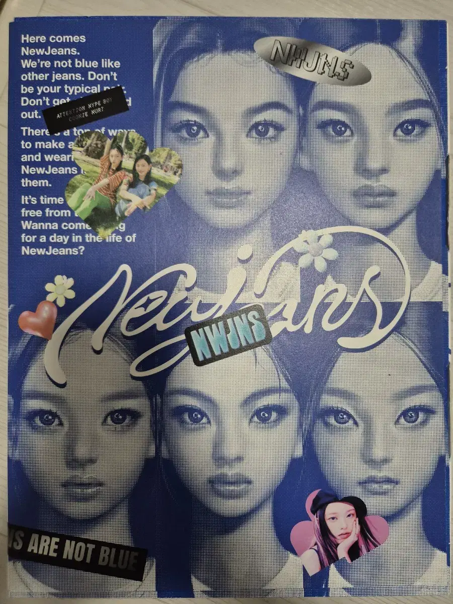 뉴진스 블루북 단순개봉 풀박