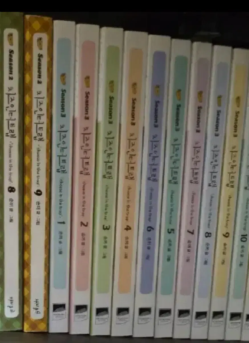 Collector's Edition Top Grade Book) Cheese in the Trap Part 1-4. Complete 34-volume set, top grade book