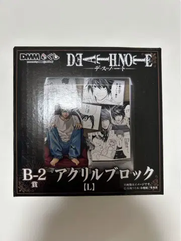 DMM 복권 데스노트 아크릴 블록 L