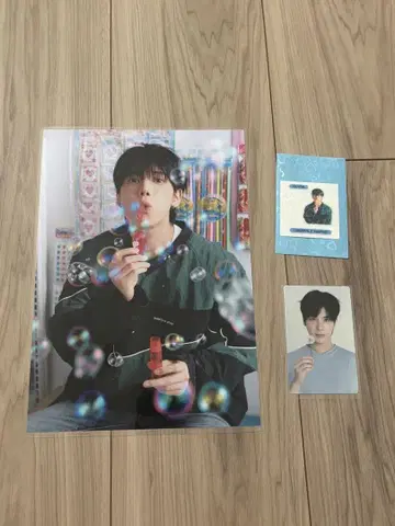 TXT 태현 묶음 판매