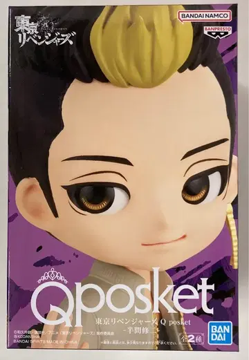 반다이 SPIRITS Q posket 반칸 슈지 A