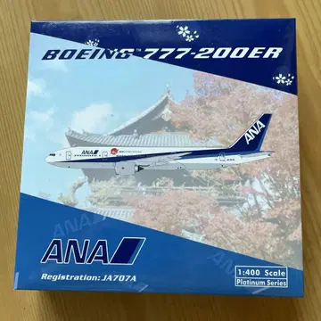 ANA 보잉 777-200ER 1:400 스케일