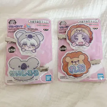 블루 록 큐루포푼 앞머리 클립 vol.2 나기 세이시로 미카게 레오