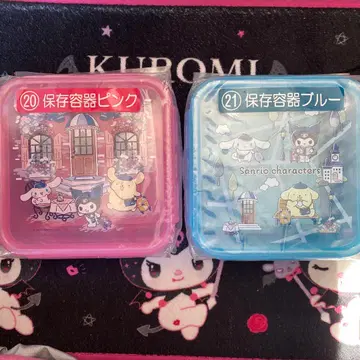 산리오 쿠로미 시나모롤 폼폼푸딩 보관 용기 소품함 세트