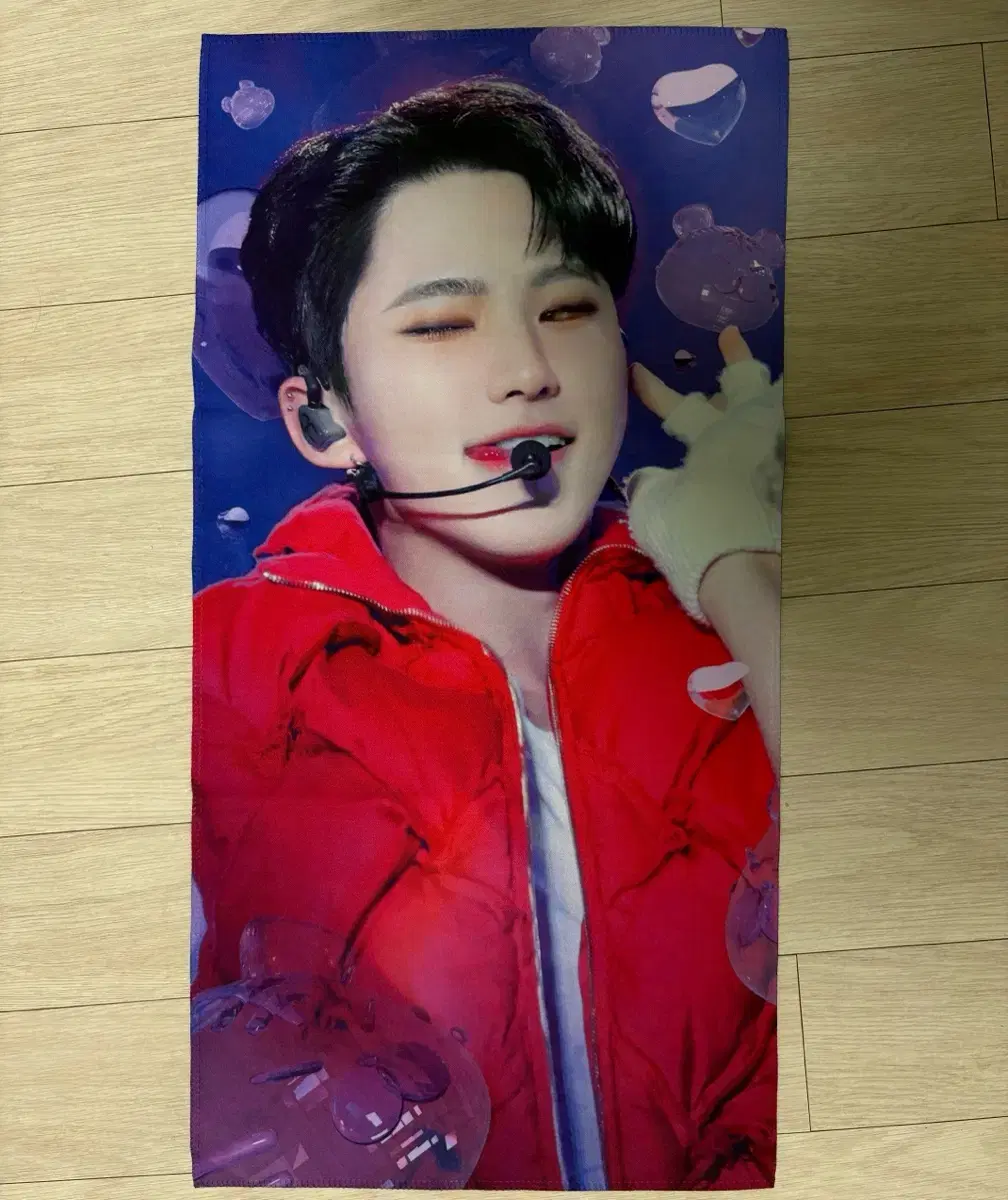 호시 슬로건 양도