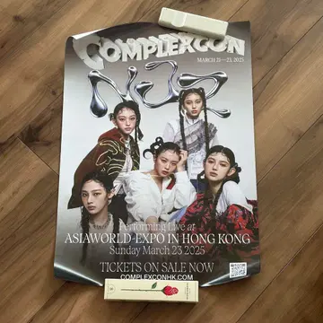 초레어 NJZ 컴플렉스 콤프 홍콩 2025 A2 사이즈 포스터