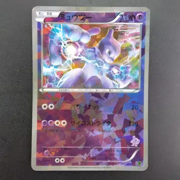 뮤우 포켓몬 카드 포켓몬스터 CARD MADE IN JAPAN