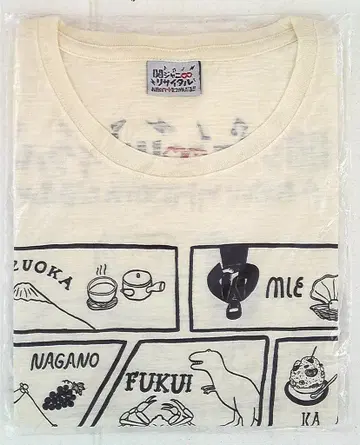 칸쟈니8 15년 리사이틀 네 하트를 잡을게 티셔츠