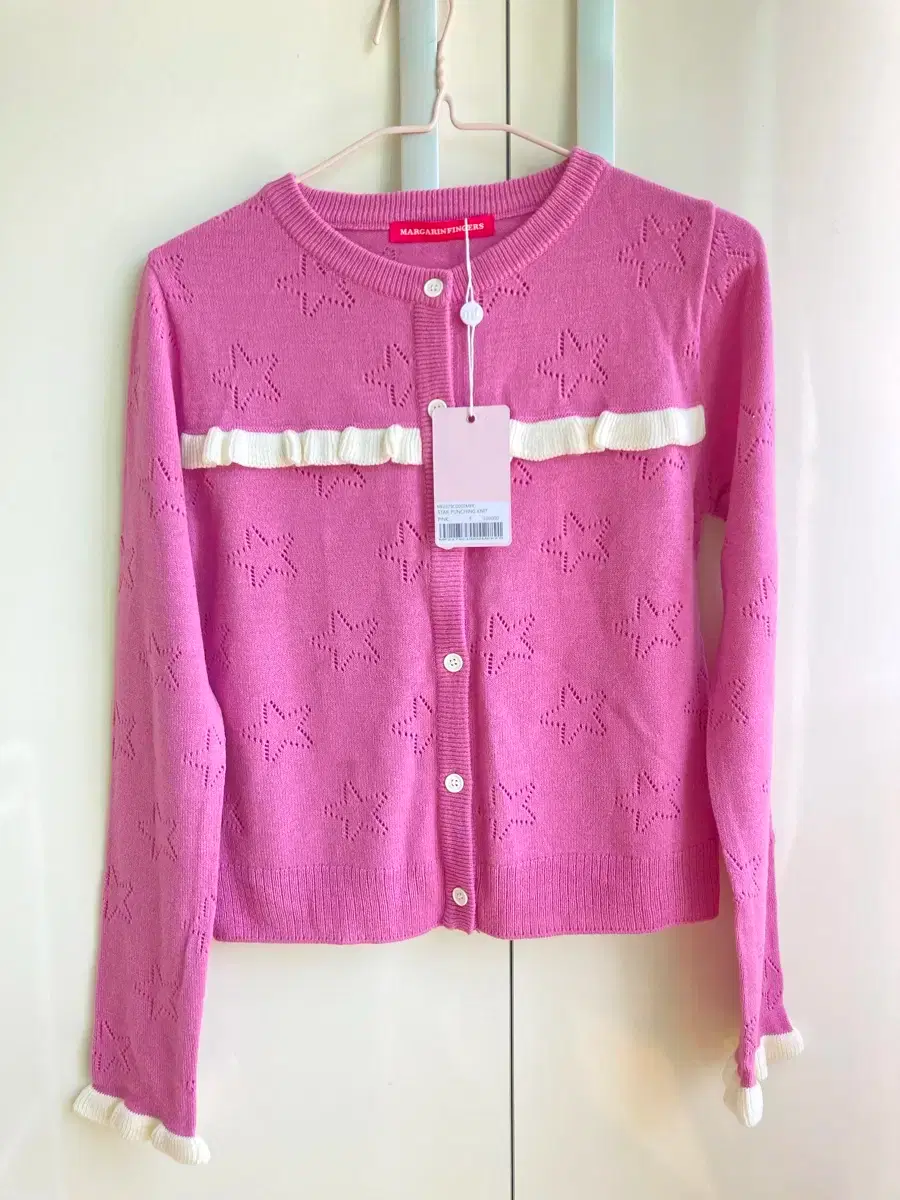 (Optional) Margarine Fingers Cardigan