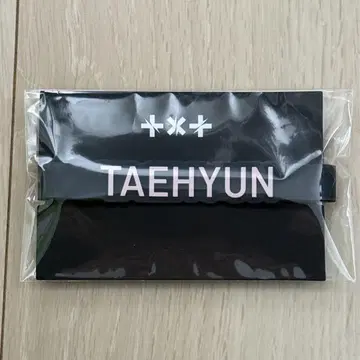 TXT 태현 응원봉 데코 반지