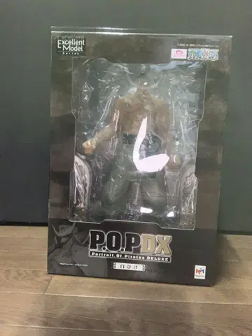 원피스 POP 흰 수염