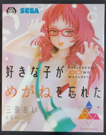 세가 Luminasta 미에 아이 사복 Ver