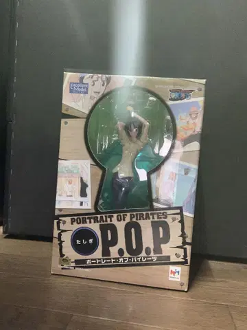 원피스 POP 타시키