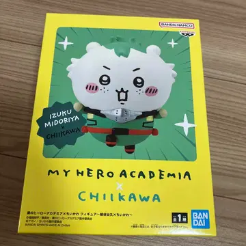 MY HERO ACADEMIA x CHIIKAWA 봉제 인형