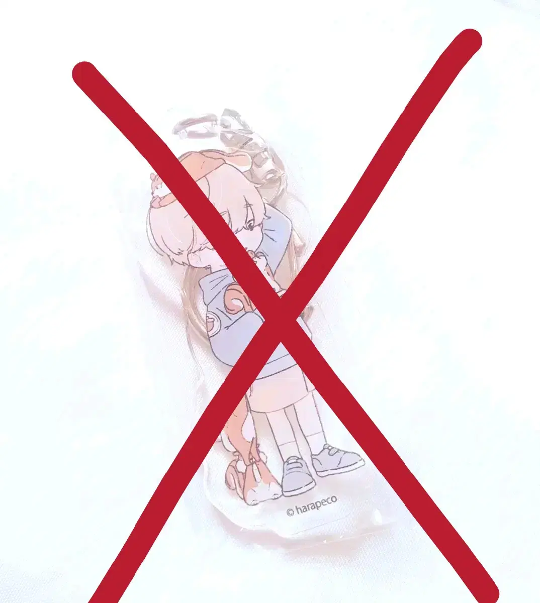 Hara Peko limited edition keyring Utaite Eve Goods EVE