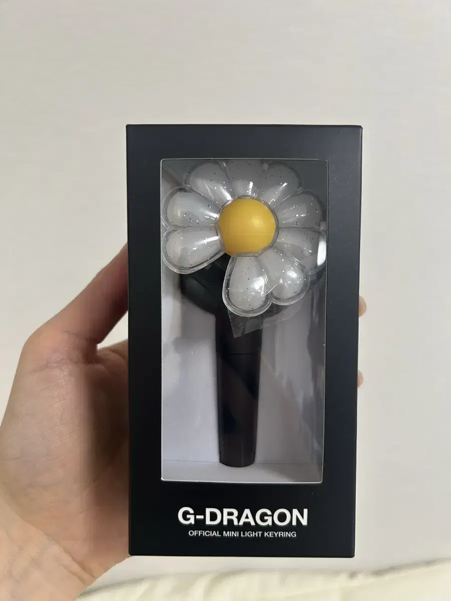 지드래곤 데이지봉 미니키링